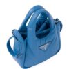 19662807_43906600_1000.jpg Prada small Soft padded tote bag