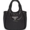 19662808_43908507_1000.jpg Prada small Soft padded tote bag