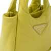 19663654_43908497_1000.jpg Prada small padded leather tote bag