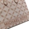 19696920_44288583_1000.jpg Michael Michael Kors logo-print tote bag