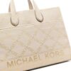 19698003_44287525_1000.jpg Michael Michael Kors logo-print tote bag