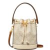 Tory Burch T Monogram jacquard bucket bag