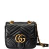 Gucci  mini GG Marmont matelassé shoulder bag