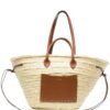 19904447_44700738_1000.jpg ISABEL MARANT interwoven-design straw beach bag