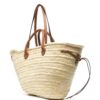 19904447_44703292_1000.jpg ISABEL MARANT interwoven-design straw beach bag
