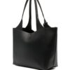 19907639_50545917_1000.jpg Tod's logo-charm leather tote bag