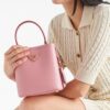 19923556_44697870_1000.jpg Prada small Panier bag