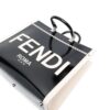 20009761_45183780_1000.jpg FENDI Sunshine medium tote bag