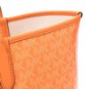 20033516_45130500_1000.jpg Michael Michael Kors logo-print canvas tote bag