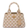 20035320_45088477_1000.jpg Prada Symbole embroidered tote bag