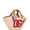 Dolce & Gabbana small Kendra tote bag
