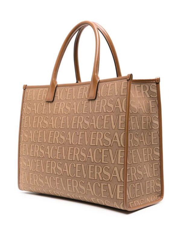 20068036_50123540_1000.jpg Versace large Versace Allover-jacquard tote bag