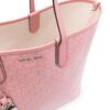 20076444_45271917_1000.jpg Michael Michael Kors Eliza monogram-jacquard tote bag