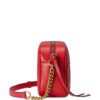 Gucci  GG-logo matelassé shoulder bag
