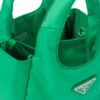 20090582_45224423_1000.jpg Prada mini padded tote bag