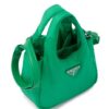 20090582_45224425_1000.jpg Prada mini padded tote bag