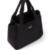 20090583_45215110_1000.jpg Prada large padded tote bag