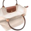 20097159_50694910_1000.jpg Longchamp medium Le Pliage Original tote bag