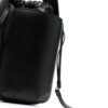 20105388_45358079_1000.jpg Chloé Sense leather bucket bag