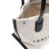 20232448_50284627_1000.jpg Longchamp Essential leather tote bag