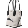 20232448_50284639_1000.jpg Longchamp Essential leather tote bag