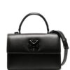 20306163_51718637_1000.jpg Off-White Jitney logo-plaque tote bag