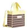 20419114_50417629_1000.jpg Marni patterned-jacquard tote bag
