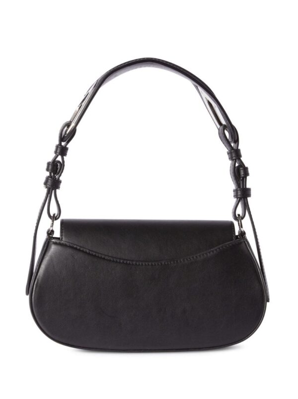 20536005_51431821_1000.jpg Off-White Clam shoulder bag