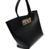 20549178_50599699_1000.jpg Versace Jeans Couture logo-plaque faux-leather tote bag