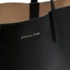 20603079_50588705_1000.jpg Michael Michael Kors Eliza XL leather tote bag