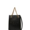 20682633_52485950_1000.jpg Balenciaga Duty Free leather tote bag