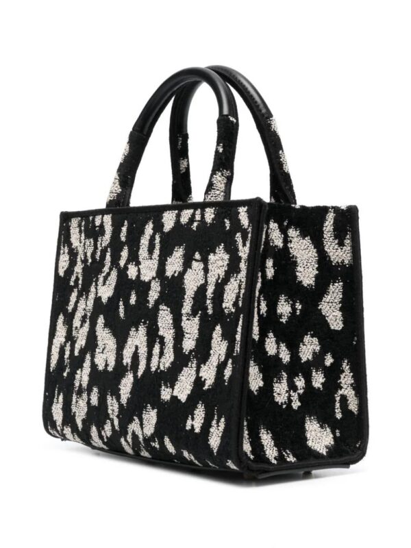 20712500_50973128_1000.jpg Furla small Opportunity leopard-jacquard tote bag