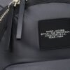 20734373_50870475_1000.jpg Marc Jacobs The Large Backpack zipped backpack
