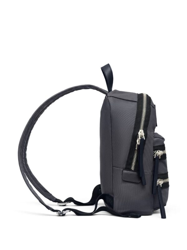 20735521_50869873_1000.jpg Marc Jacobs The Medium Backpack' zipped backpack