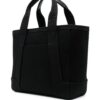 20748353_50678745_1000.jpg Kenzo logo-plaque tote bag