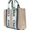 20836641_50764044_1000.jpg Chloé Woody logo-print tote bag
