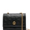 20910354_50931847_1000.jpg LIU JO logo-debossed crossbody bag