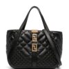 20935077_51259489_1000.jpg Versace Greca Goddess quilted tote bag