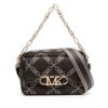 20966080_51016180_1000.jpg Michael Michael Kors medium Parker jacquard crossbody bag