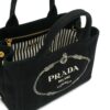 12659964_12283054_1000.jpg Prada Giardiniera small tote