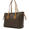 13201604_15075299_1000.jpg Michael Michael Kors monogram print tote