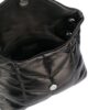 14499281_22145227_1000.jpg Saint Laurent small Loulou Puffer shoulder bag