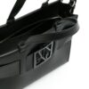 15872891_33217081_1000.jpg Armani Exchange logo belt-strap tote bag