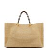 17782635_50326006_1000.jpg Valentino Garavani Summer woven tote bag