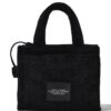 18377349_50504172_1000.jpg Marc Jacobs The Terry Small Tote bag
