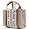 18727246_40542817_1000.jpg Chloé Woody linen tote bag