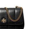 19447912_43785838_1000.jpg Tory Burch Kira quilted leather crossbody bag