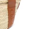 19643989_43959844_1000.jpg Chloé logo-detail raffia tote bag