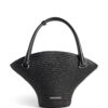 19647645_50066420_1000.jpg Balenciaga medium Beach raffia tote bag