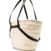 19782304_50449801_1000.jpg Givenchy medium Voyou raffia tote bag
